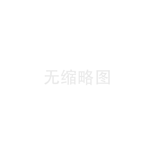 “黄塔膏药”商标案：非物质文化遗产的保护